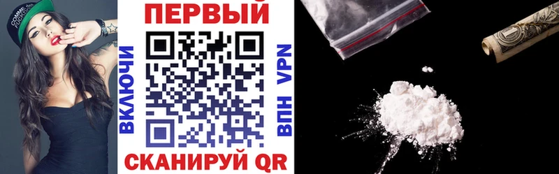 Amphetamine VHQ  Купить где  Менделеевск 
