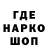 Амфетамин 97% GostGaming