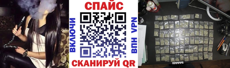 Бутират вода Купить где Менделеевск