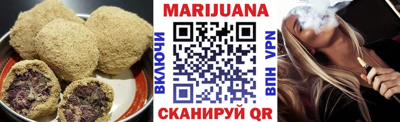 Canna-Cookies марихуана  Купить  Менделеевск 