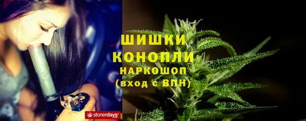 герыч Аркадак