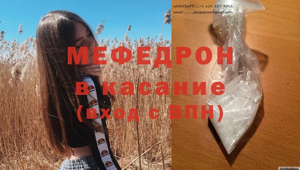ГАЛЛЮЦИНОГЕННЫЕ ГРИБЫ Балахна