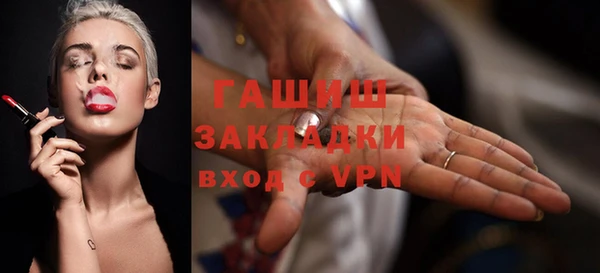 герыч Аркадак