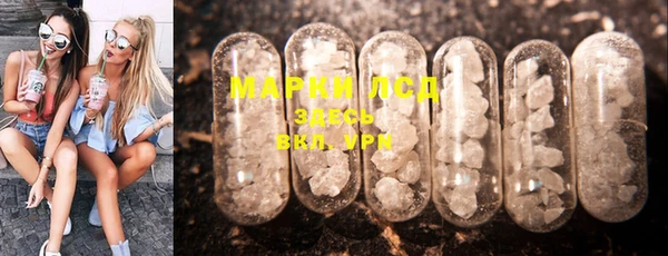 герыч Аркадак