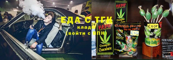 герыч Аркадак