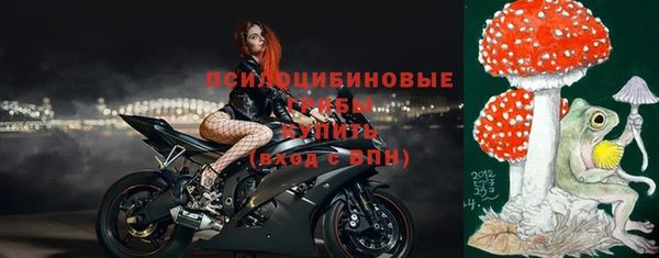 герыч Аркадак