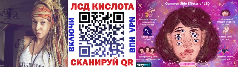 Купить где  Менделеевск  Марки 25I-NBOMe 1500мкг 